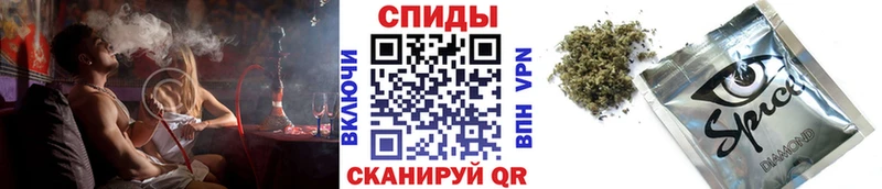 ОМГ ОМГ ONION  купить наркотики цена  Ессентукская  Бутират бутик 