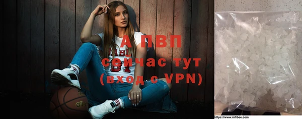 MESCALINE Горнозаводск