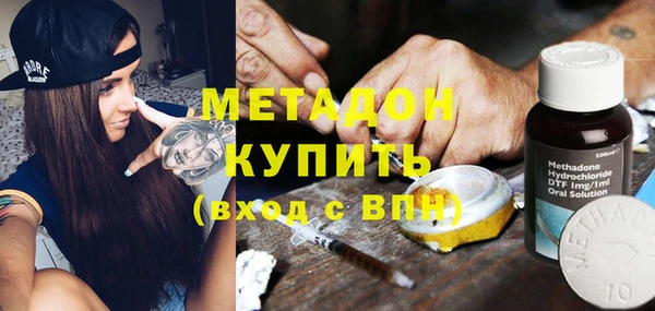 таблы Тихвин