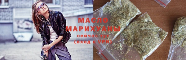 бутик Горняк